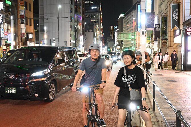 2-Hour Tokyo Night Small Group Guided Cycling Tour - Weather Conditions