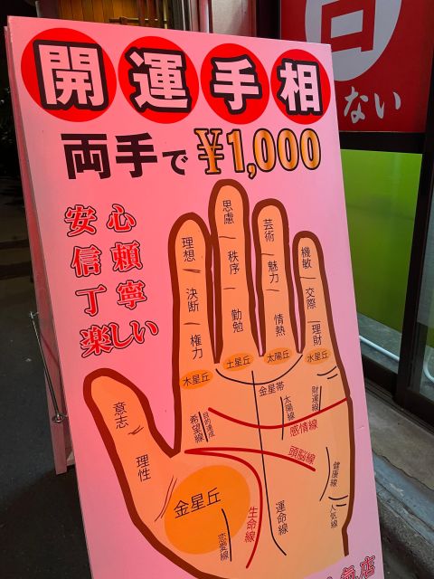 2 Hours Sweets and Palm Reading Tour in Asakusa - Tour Inclusions