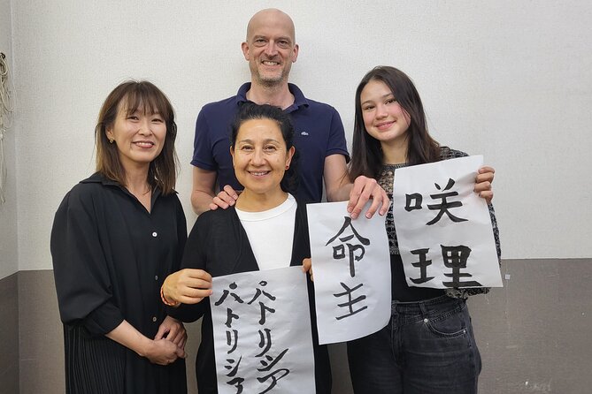 Calligraphy Workshop in Namba - Getting There