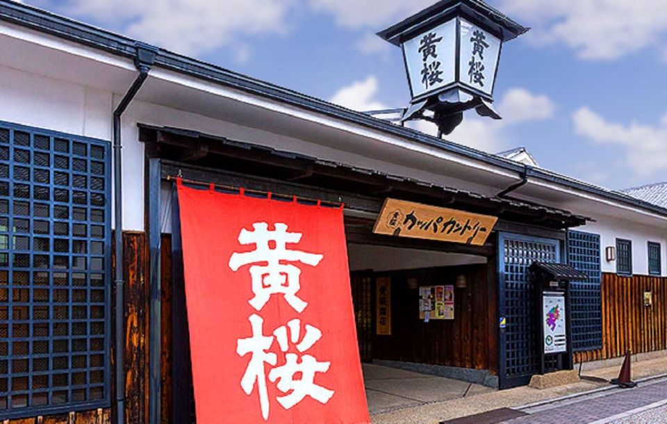 From Kyoto: Old Port Town and Ultimate Sake Tasting Tour - Tour Itinerary