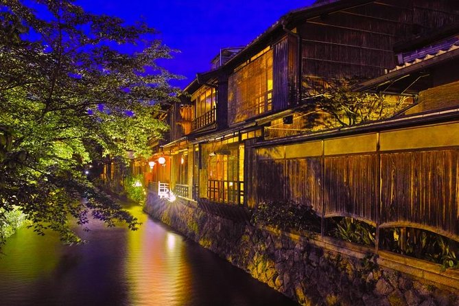 Kyoto Evening Gion Food Tour Including Kaiseki Dinner - Inclusive Beverages and Dessert