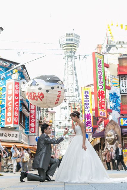 Private Couples Photoshoot in Osaka W/ Professional Artists - Photoshoot Duration and Locations