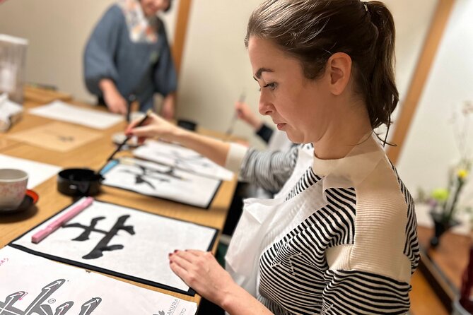 Private Japanese Calligraphy Class in Kyoto - Confirmation and Accessibility