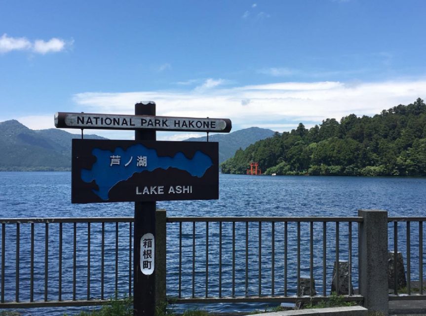 Tokyo: Mt Fuji Area, Lake Ashi, Owakudani, Onsen 1-Day Tour - Included Amenities