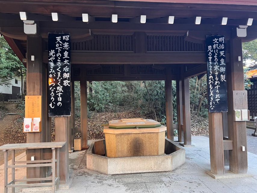 Tour in Meiji Shrine, Red Ink Stamp Experience, and Shopping - Group Size