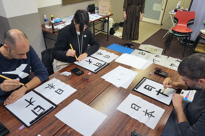 Calligraphy Workshop in Namba - Attire and Supplies