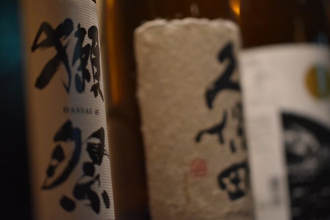 Experience Comparing Sake and Delicacies in Shinjuku - Additional Information