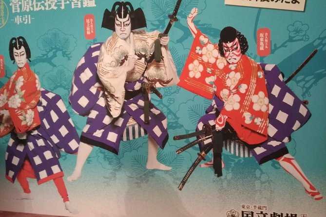 Kabuki Theater - Kabuki Theater Traditions