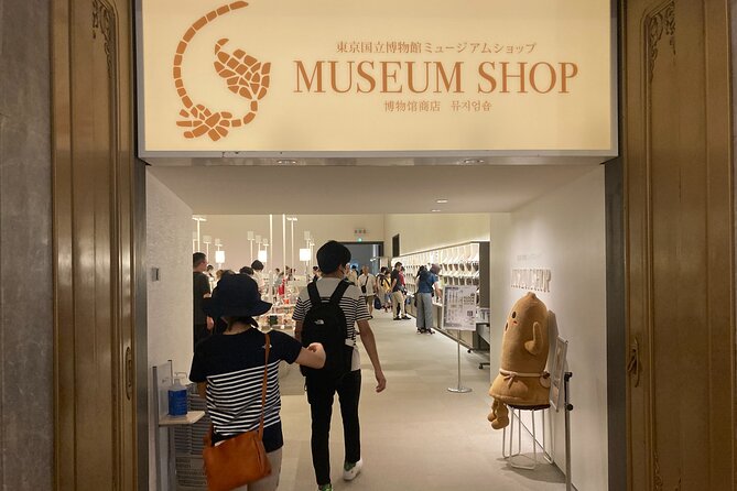 Tokyo National Museum Private Tour - Visitor Information