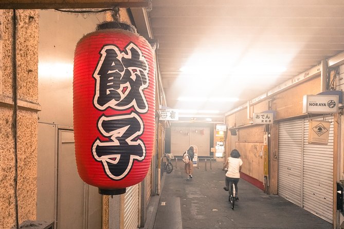 Tokyo West-Side Walking & Street Food Tour - Practical Tips