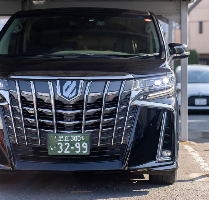 Haneda Airport Private Transfer To/From Tokyo City - Frequently Asked Questions