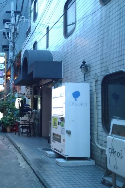Hidden Shinjuku: Araki-chos Secret Culinary Walk - Important Tour Considerations