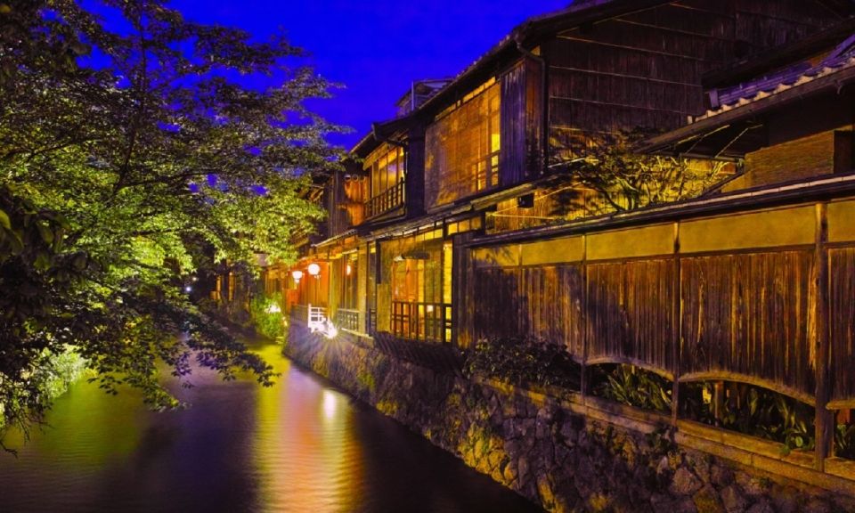 Kyoto Evening Gion Food Tour - Included and Not Included