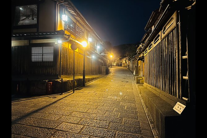 Kyoto Gion Night Walking Tour. up to 6 People - Exploring Gion at Night
