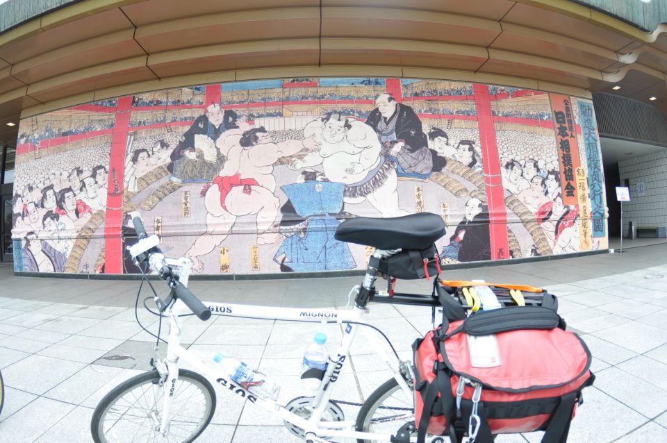 Tokyo: Discover Traditional Tokyo Full-Day Bicycle Tour - Tour Booking Information