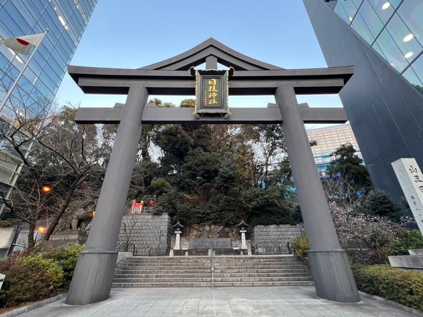 Tour Around Imperial Palace, Diet Building Area & Hie Shrine - Seasonal Attractions