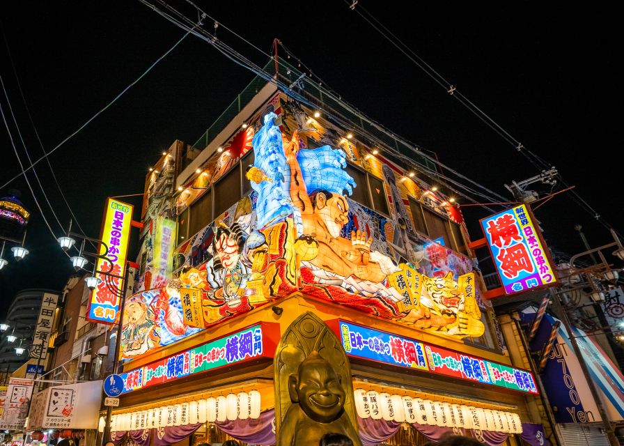 Hidden Osaka - Yukaku Red Light Tour & Culinary Adventure - Frequently Asked Questions