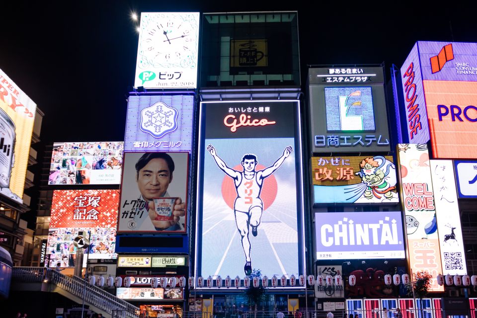 Osaka: Nightlife Experience - Frequently Asked Questions