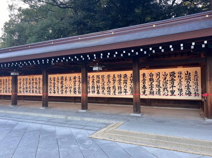 Tour in Meiji Shrine, Red Ink Stamp Experience, and Shopping - Frequently Asked Questions