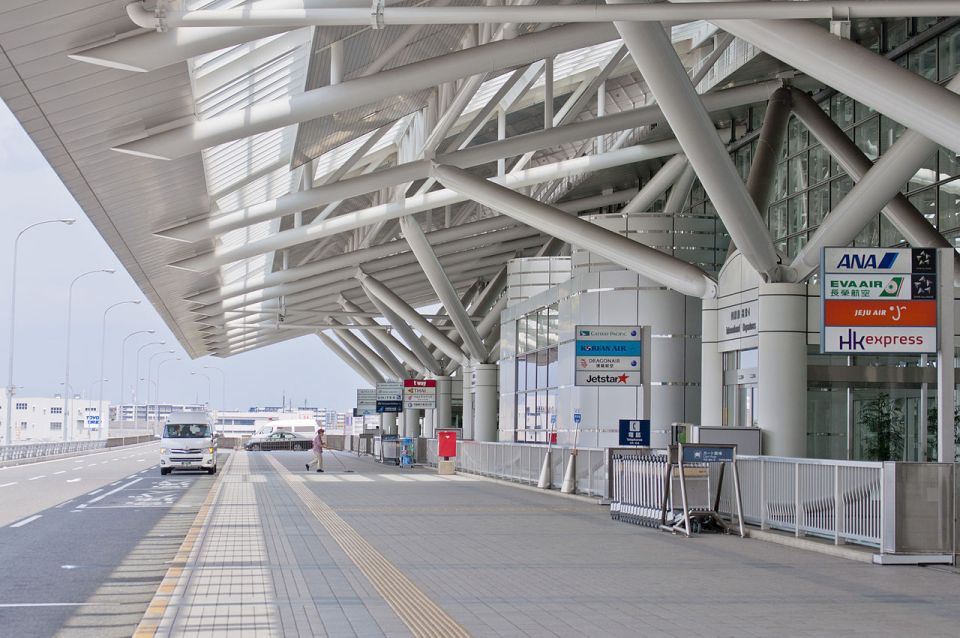 Fukuoka Airport(Fuk): Private Transfer To/From Yufuyin Onsen - Transfer Details