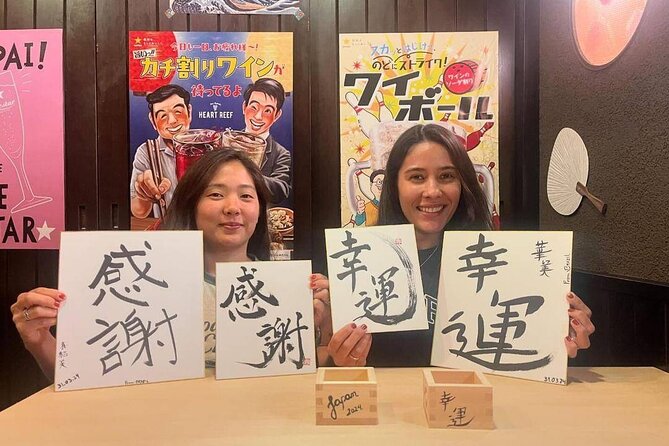 Japanese Calligraphy Workshop Experience - Key Points