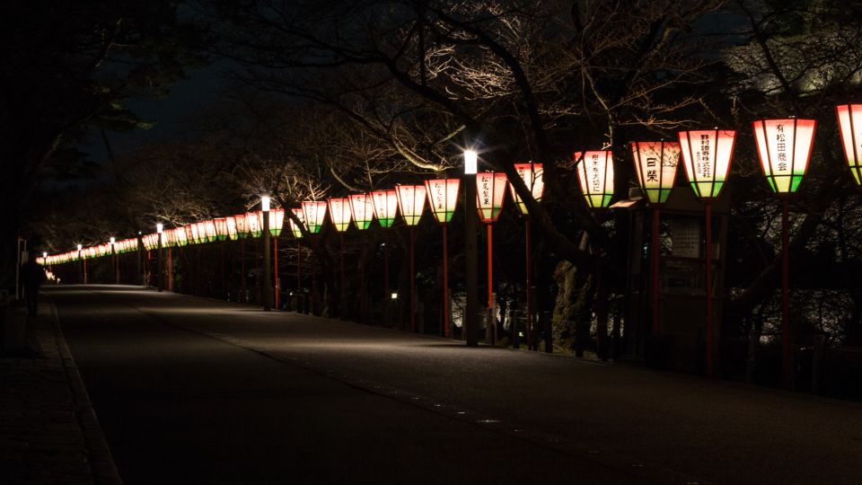 Kanazawa Night Tour With Full Course Meal - Key Points