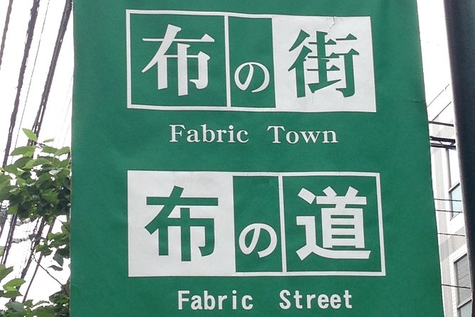Private Nippori Fabric Town Walking Tour - Key Points