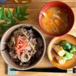 The Ubiquitous Japanese Beef Rice Bowl Gyudon With Side Dishes - Preparing the Miso Soup
