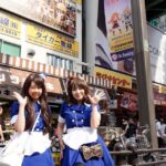 Tokyo: Akihabara -Hour Guided Walking Tour - Akihabara Neighborhood History