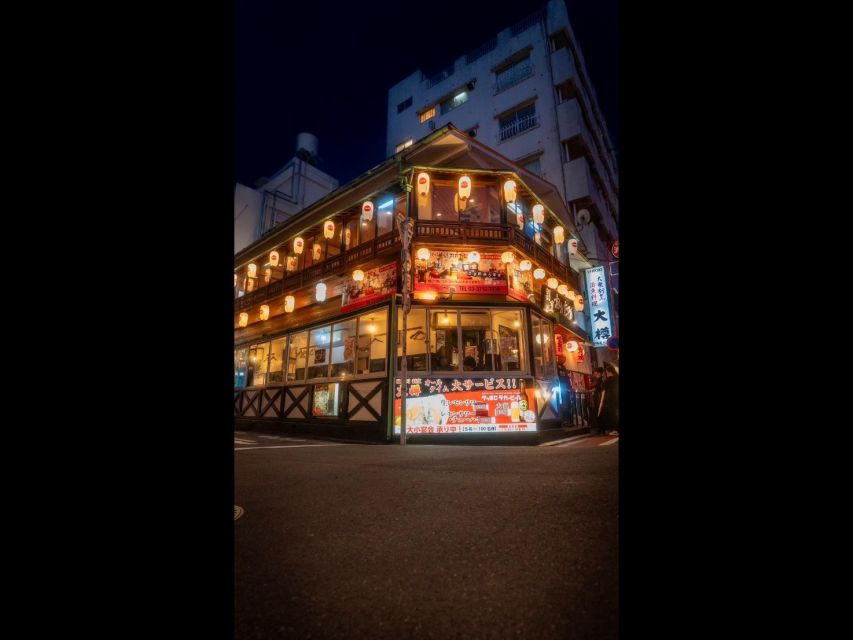 Tokyo Shibuya: Izakaya (Bar) Tour (3 Drinks, 1 Meal) + 3 Free 🍻 - Tour Overview