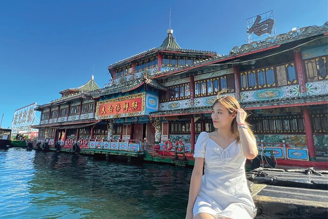 Hong Kong Fisherman’s Wharf: Aberdeen Fishing Village Boat Tour