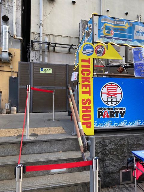 Osaka: Dotonbori District Sightseeing Cruise & Beer Discount