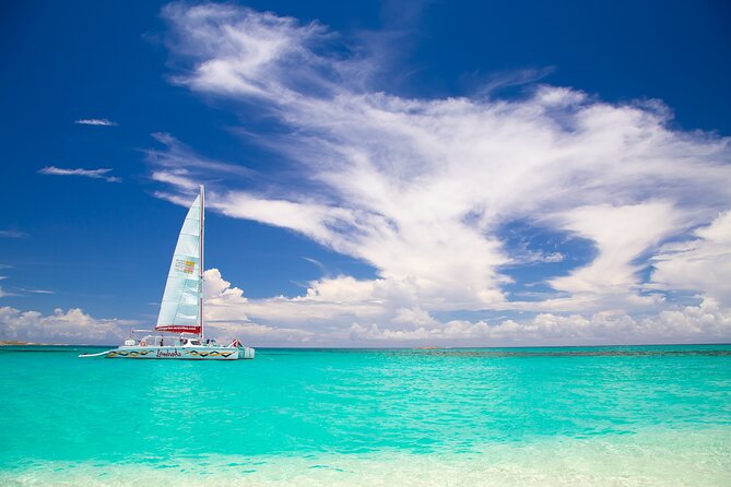 Prickly Pear Catamaran Trip From St Maarten Including Lunch