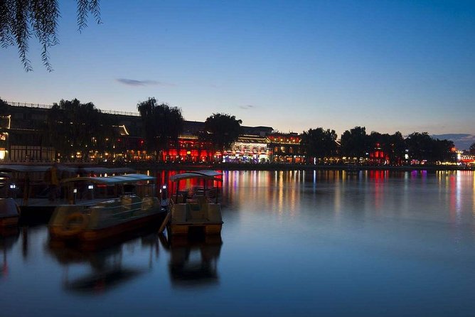 Private Night Sightseeing Tour of Beijing