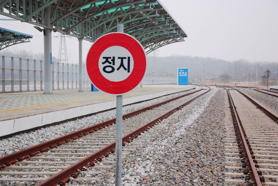 Seoul: DMZ Tour With Hotel Pickup & Suspension Bridge Option