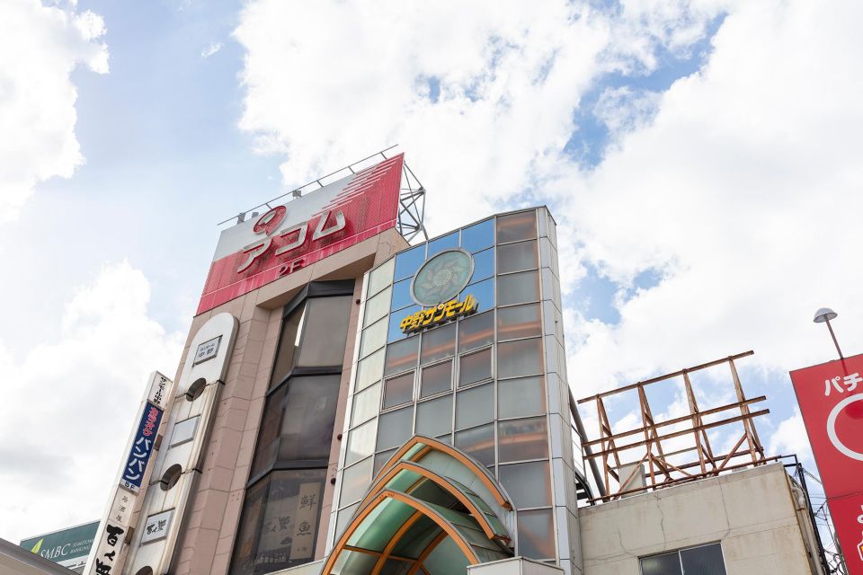 Tokyo Local Foodie Walking Tour in Nakano With a Local Guide