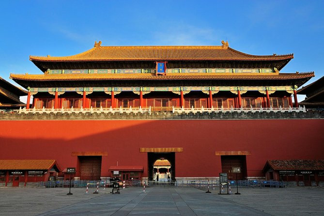 Beijing Essential Full-Day Tour Including Great Wall at Badaling, Forbidden City and Tiananmen Square - Transportation and Hotel Pickup