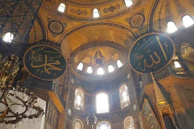 Hagia Sophia Private Tour - Hagia Sophias Captivating History
