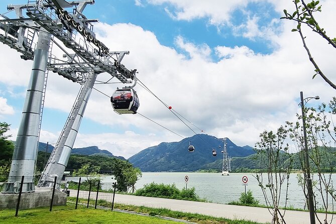 Nami Island, Cable Car, Garden of Morning Calm Panoramic Tour - Itinerary