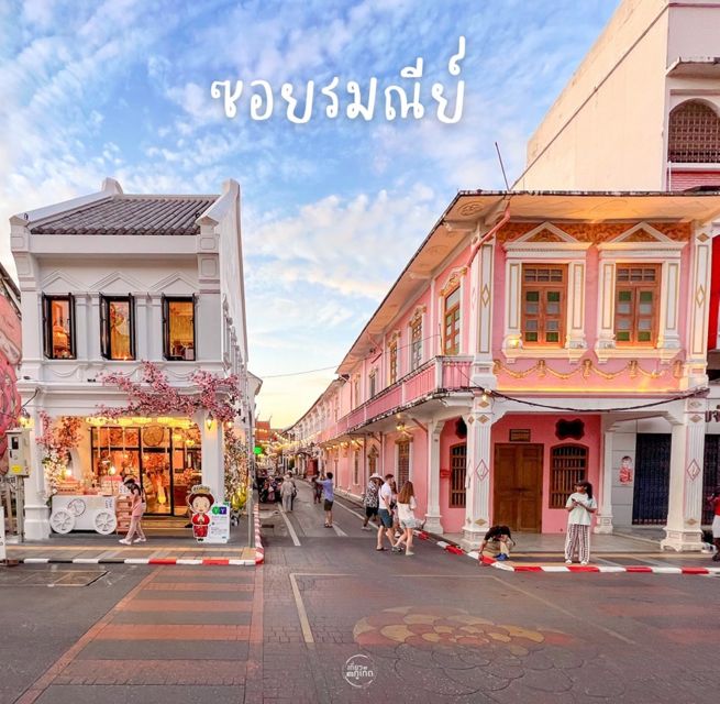 Private Phuket City Tour Cultural Odyssey - Highlights of the Tour