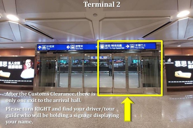 Taipei Arrival Private Transfer: Taoyuan International Airport to Hotel - Inclusions and Amenities