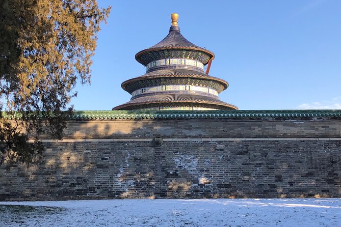 Temple of Heaven Ticket Booking - Entrance Tickets and Inclusions