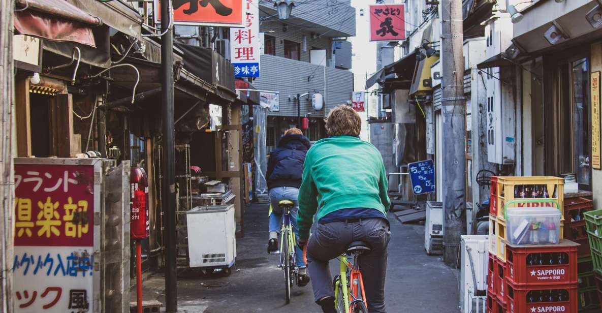 Tokyo: Private West Side Vintage Road Bike Tour - Neighborhoods Explored