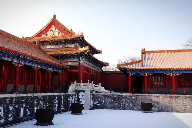 4-Hour Private Beijing Walking Tour of the Forbidden City - Imperial Garden Stroll