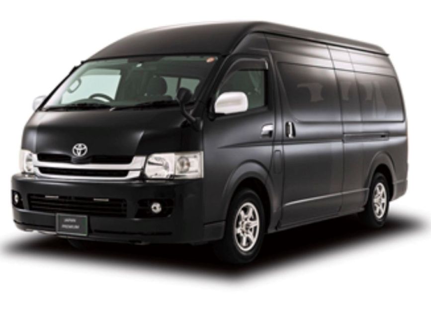 English Driver 1-Way Narita Airport To/From Tokyo 23-Wards - Booking Process