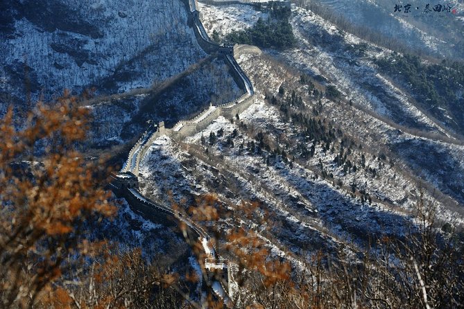 Great Wall of China at Mutianyu Full-Day Tour Including Lunch From Beijing - Exploring the Scenic Surroundings