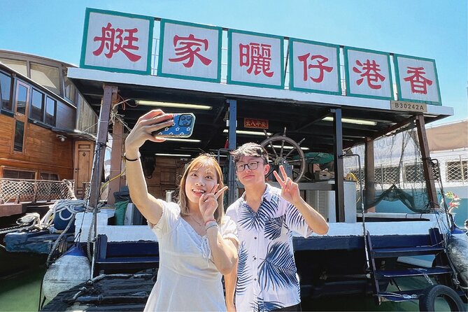 Hong Kong Fisherman's Wharf: Aberdeen Fishing Village Boat Tour - Transportation