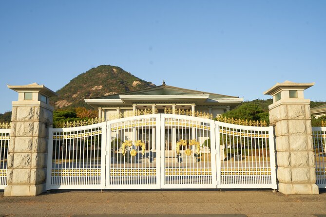 Rare Chance : The Koreas White House Walking Tour - Participant Suitability and Accessibility