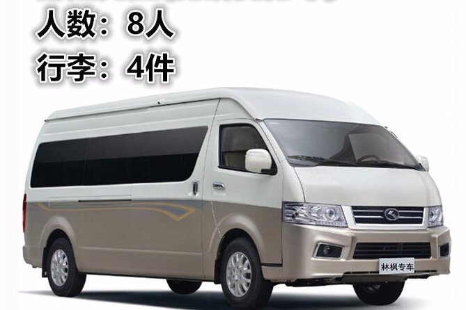 Small Group Xian Day Tour to Terracotta Army, City Wall, Pagoda & Muslim Bazaar - Tips for an Enjoyable Tour
