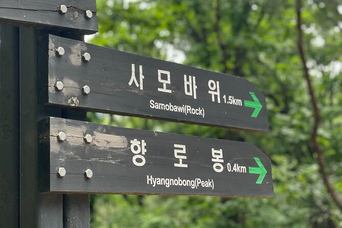 Activity - Mt. Bukhan Hiking Guided Tour - Reviews and Accolades